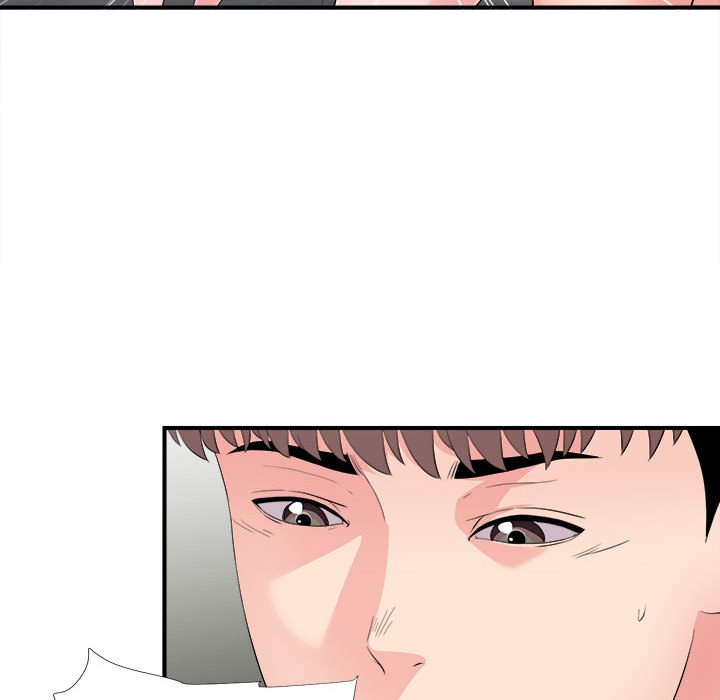 陌生的視線 第29章 第66页