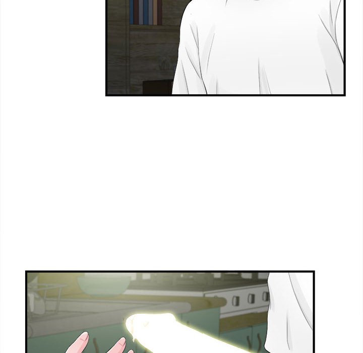 陌生的視線 第29章 第6页