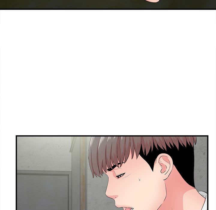 陌生的視線 第29章 第9页