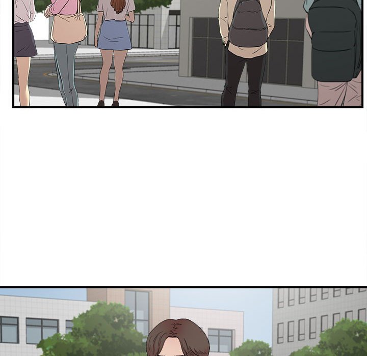 陌生的視線 第29章 第93页