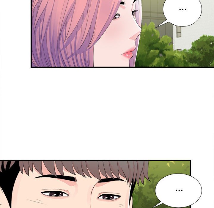 陌生的視線 第30章 第39页