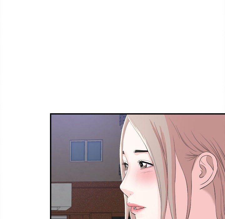 陌生的視線 第30章 第51页