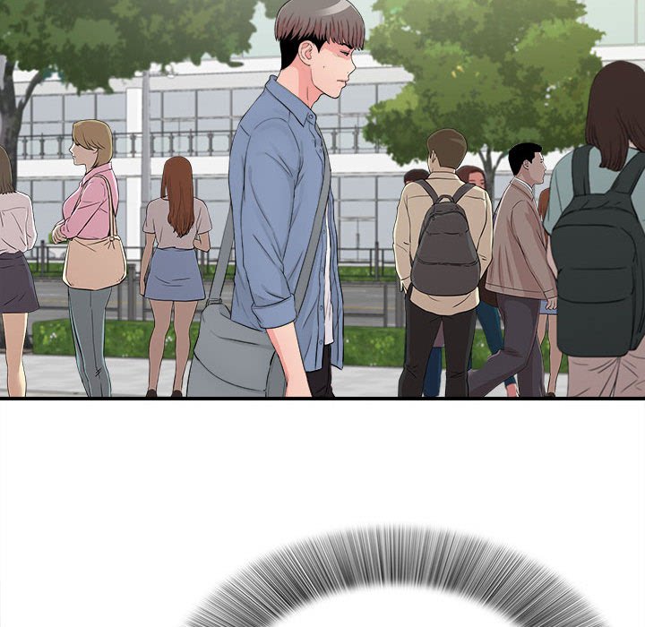 陌生的視線 第30章 第25页