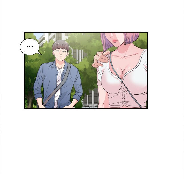 陌生的視線 第30章 第36页