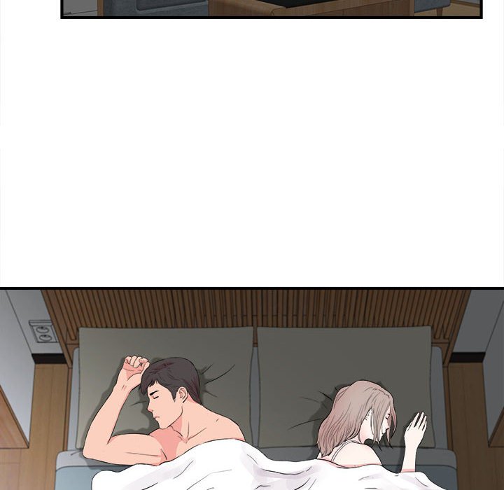 陌生的視線 第31章 第33页