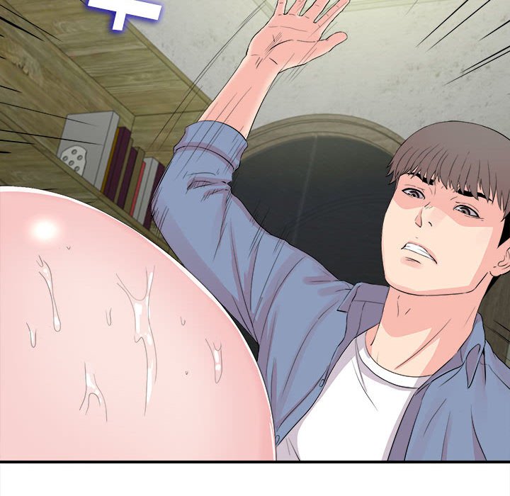 陌生的視線 第31章 第54页
