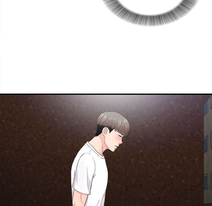 陌生的視線 第32章 第78页