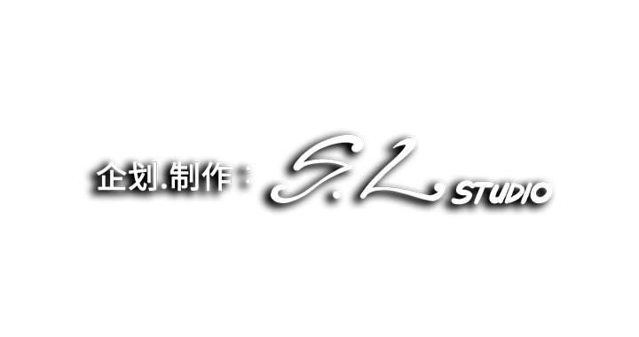 陌生的視線 第32章 第114页
