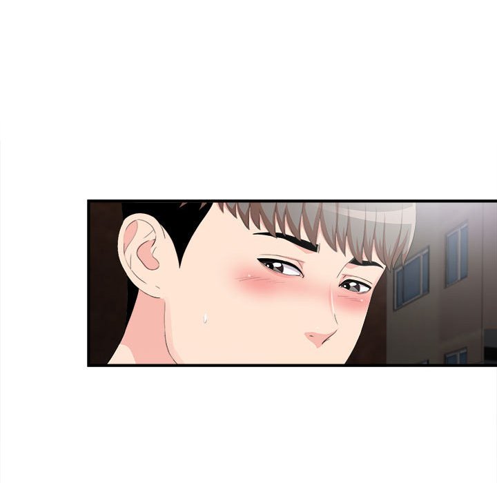 陌生的視線 第33章 第85页
