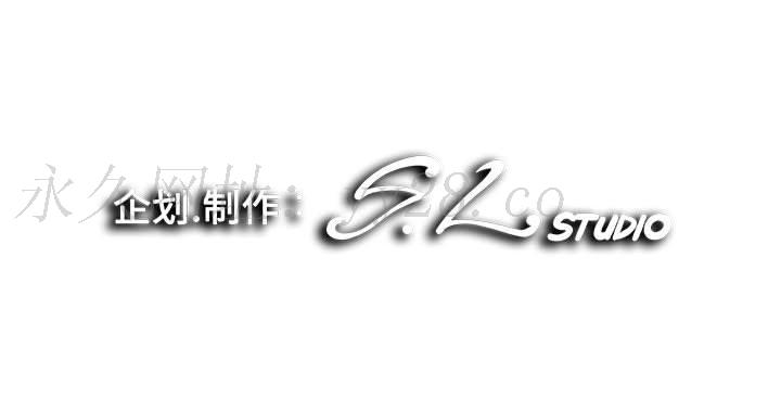陌生的視線 第35章 第87页