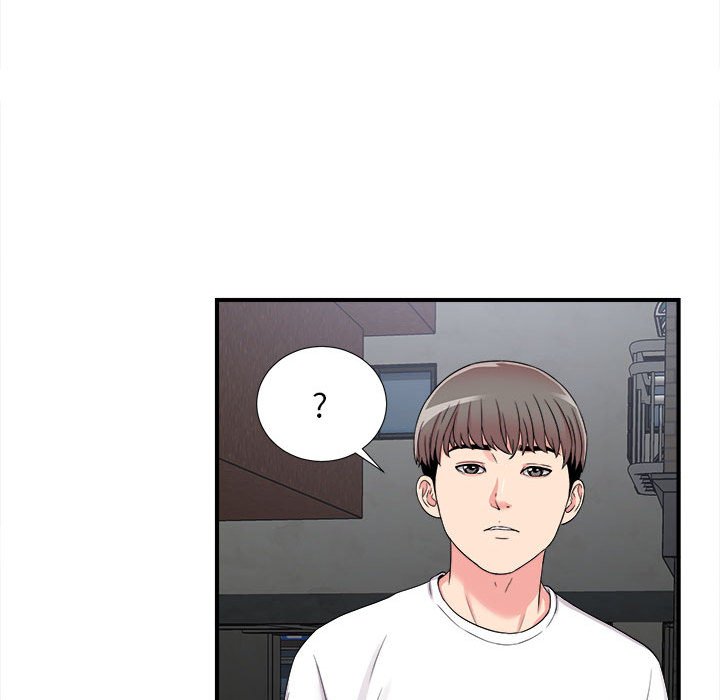 陌生的視線 第7章 第75页