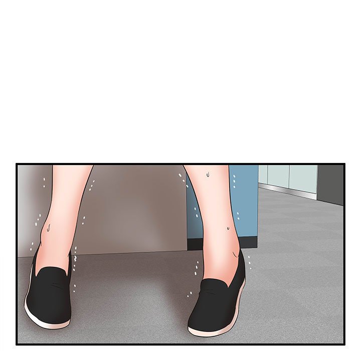 母女的秘密 第15章 第5页