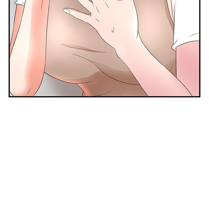 母女的秘密 第15章 第9页