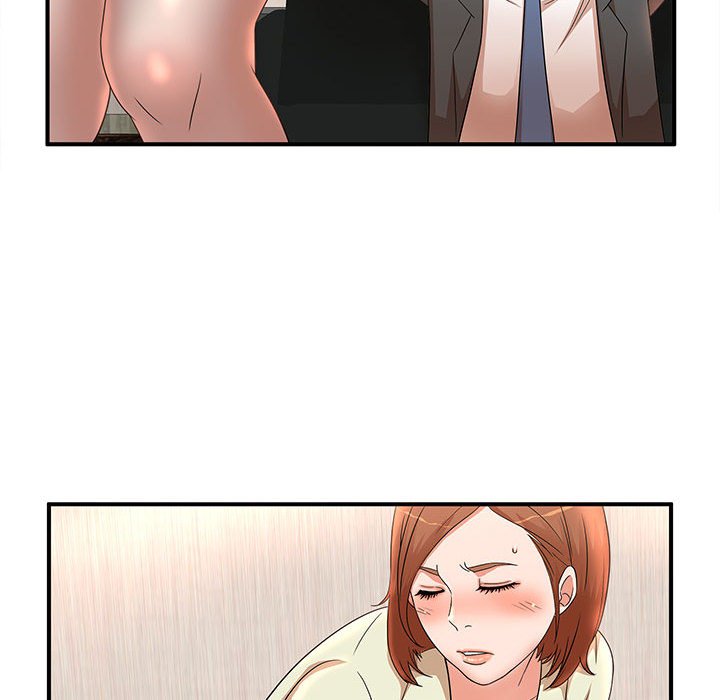 母女的秘密 第15章 第27页