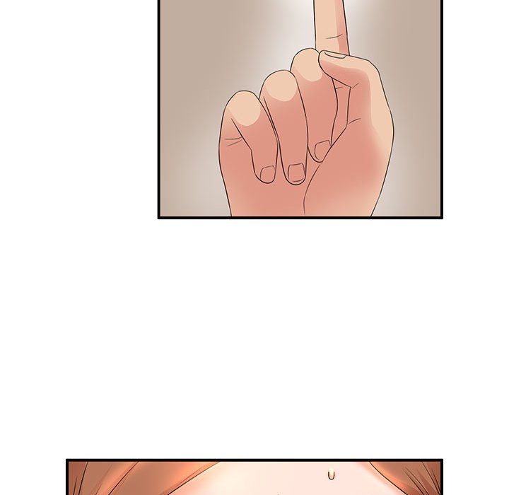 母女的秘密 第15章 第30页