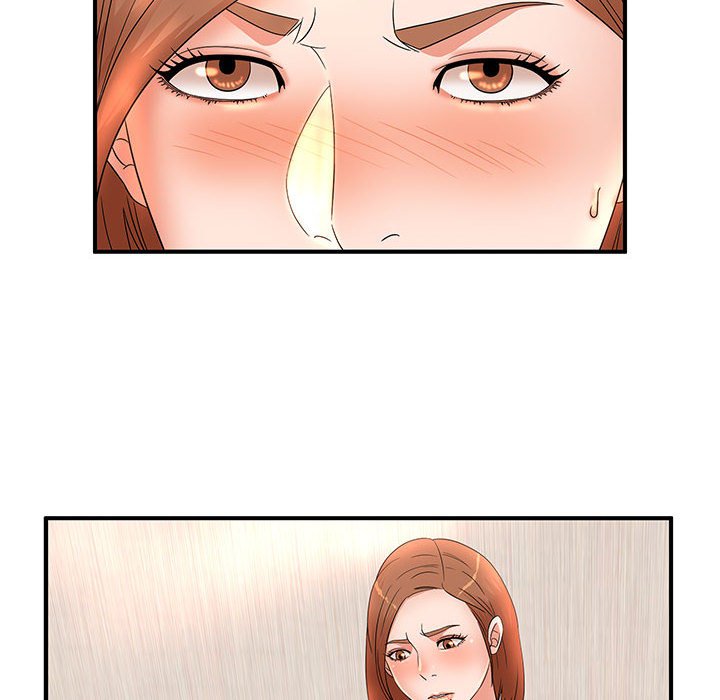 母女的秘密 第15章 第31页