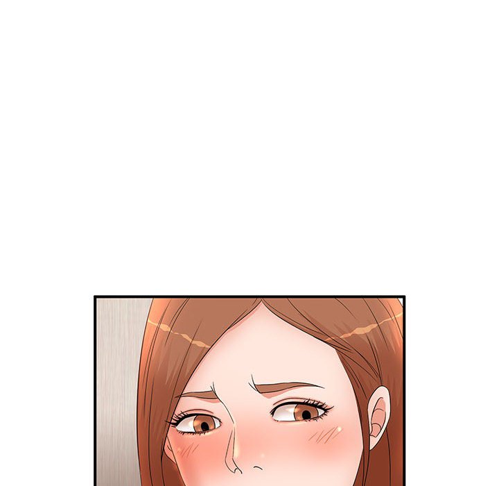 母女的秘密 第15章 第37页