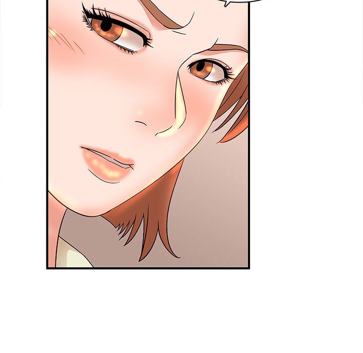 母女的秘密 第16章 第59页