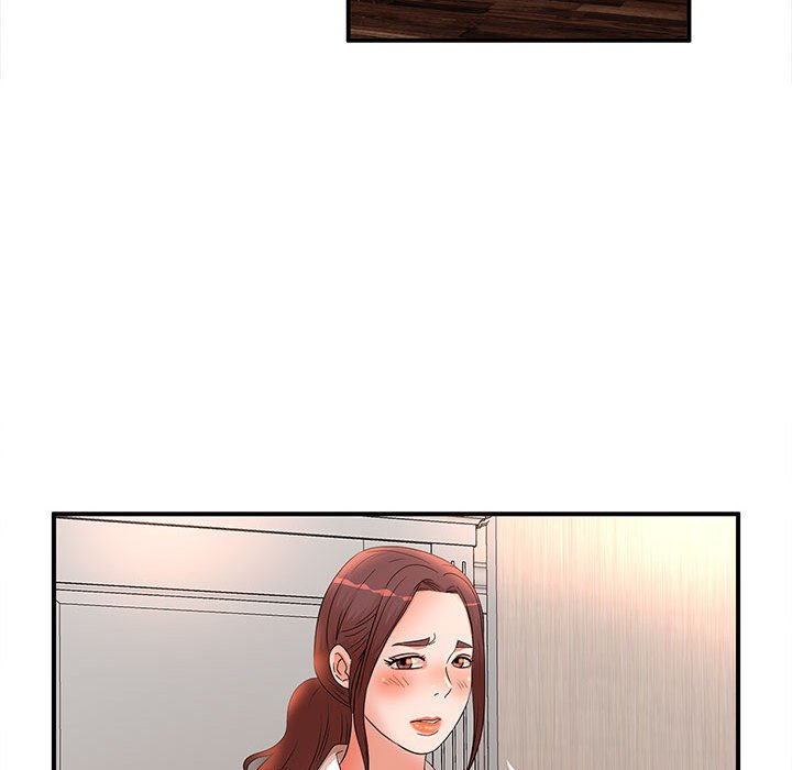 母女的秘密 第16章 第68页