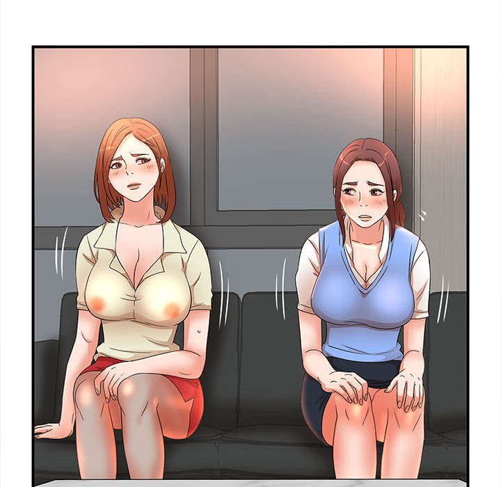 母女的秘密 第16章 第76页