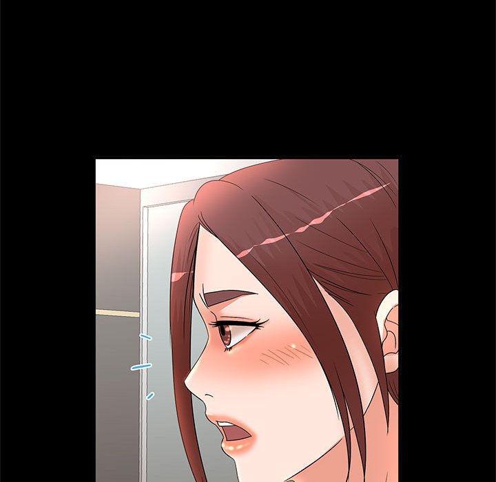 母女的秘密 第16章 第88页
