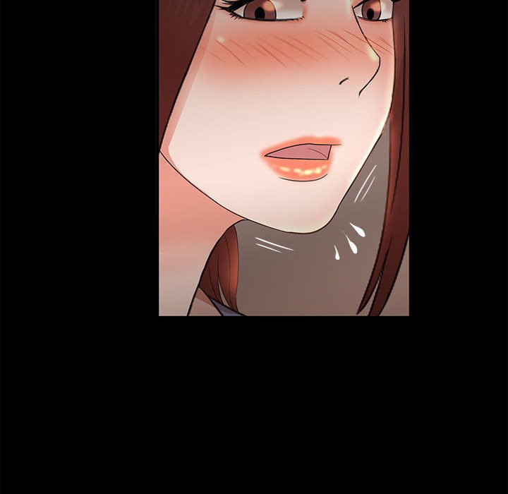 母女的秘密 第17章 第24页