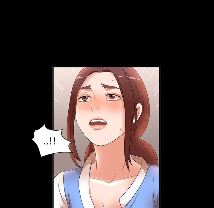 母女的秘密 第17章 第57页