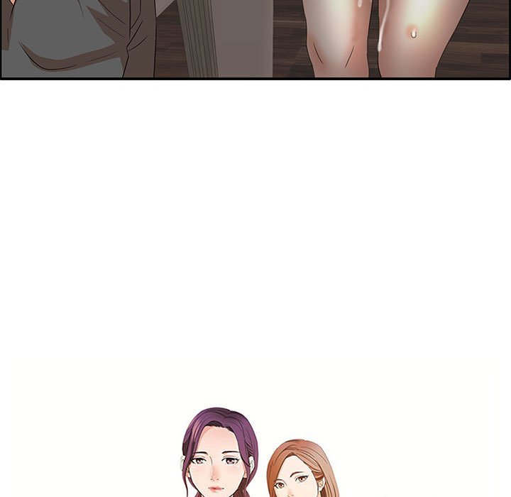 母女的秘密 第18章 第9页