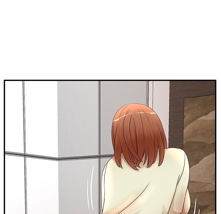 母女的秘密 第18章 第31页