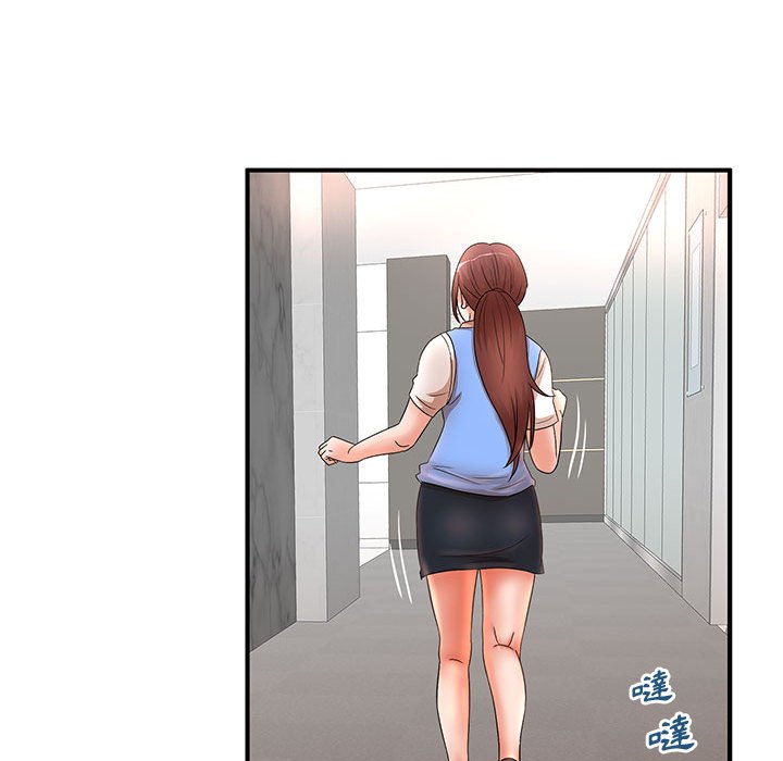母女的秘密 第18章 第78页