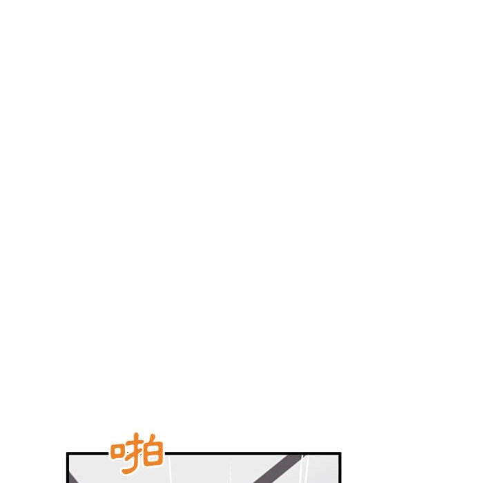 母女的秘密 第18章 第72页