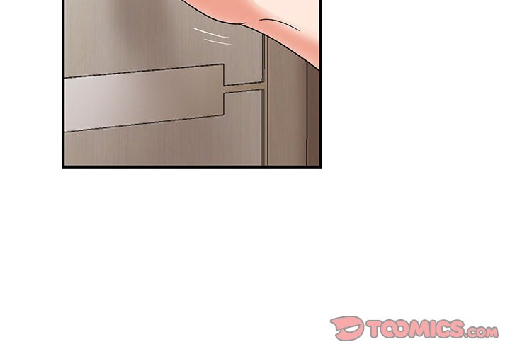 母女的秘密 第19章 第2页