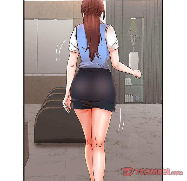 母女的秘密 第19章 第18页