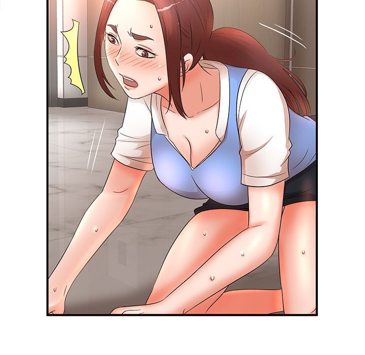 母女的秘密 第19章 第29页