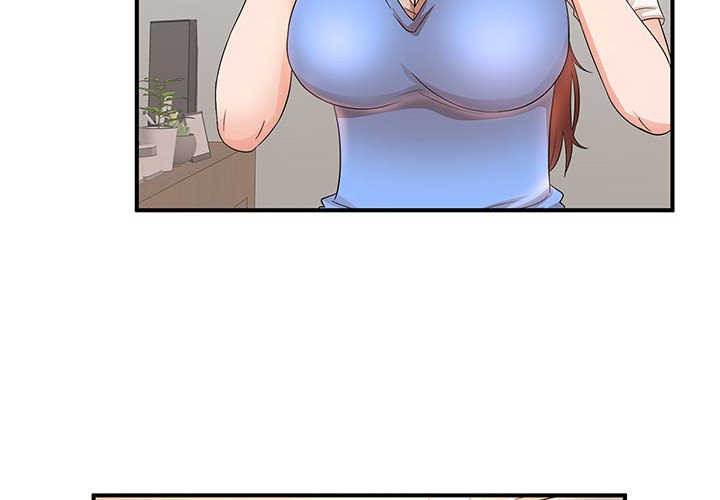 母女的秘密 第19章 第4页