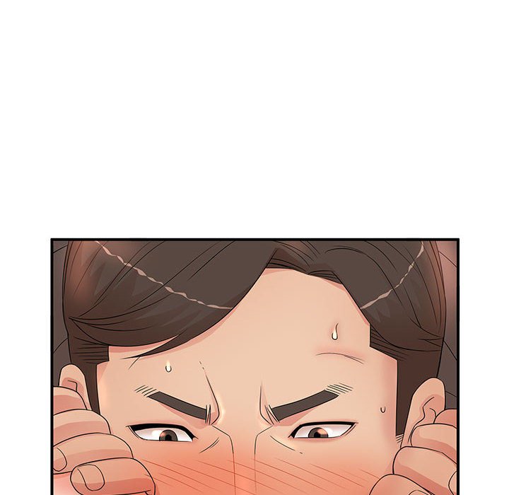 母女的秘密 第19章 第49页
