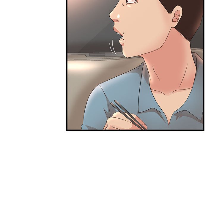 母女的秘密 第10章 第69页