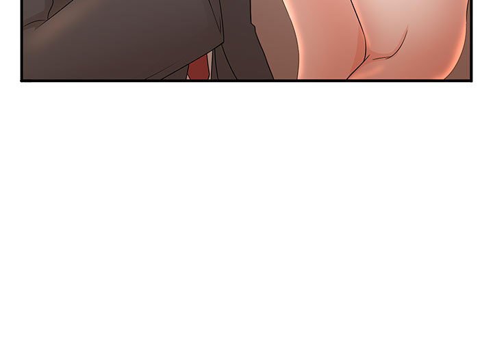 母女的秘密 第10章 第3页