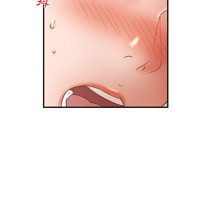 母女的秘密 第10章 第27页