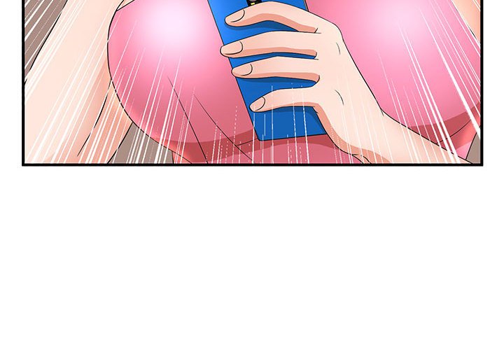 母女的秘密 第11章 第4页