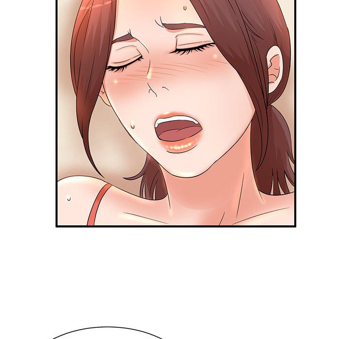 母女的秘密 第11章 第23页