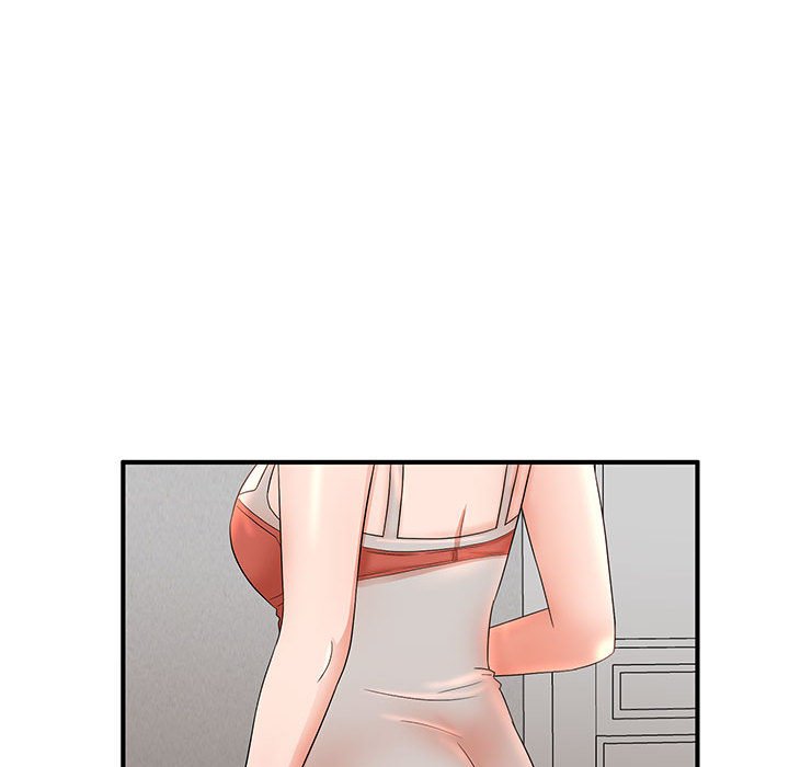 母女的秘密 第11章 第59页