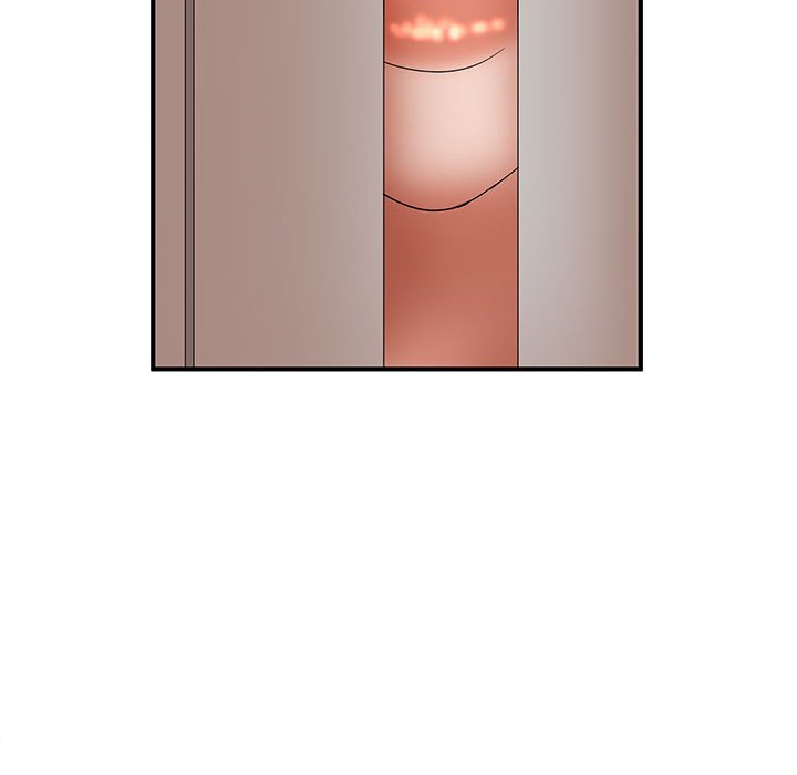 母女的秘密 第11章 第88页