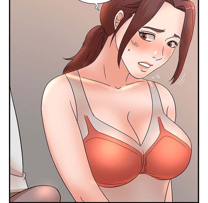 母女的秘密 第12章 第15页