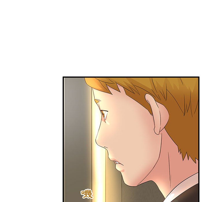 母女的秘密 第12章 第82页