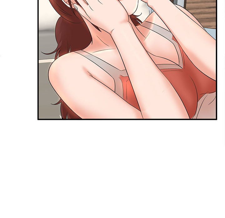 母女的秘密 第12章 第47页