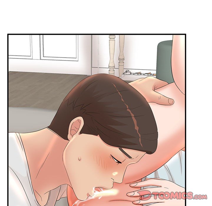 母女的秘密 第12章 第50页