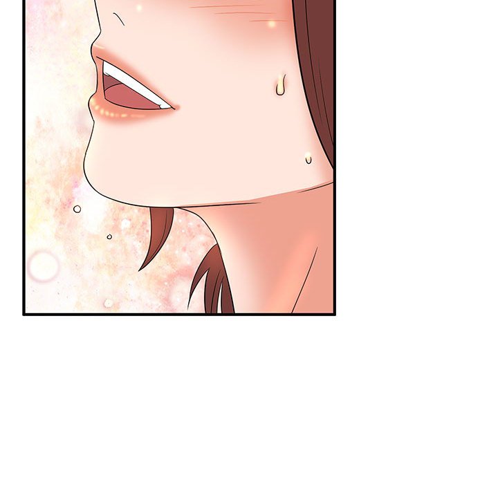 母女的秘密 第13章 第17页
