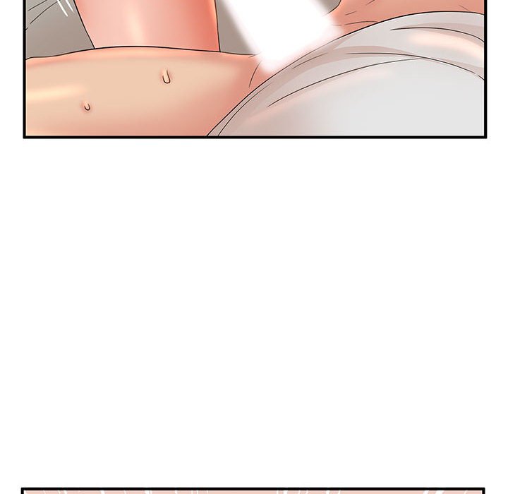 母女的秘密 第13章 第44页