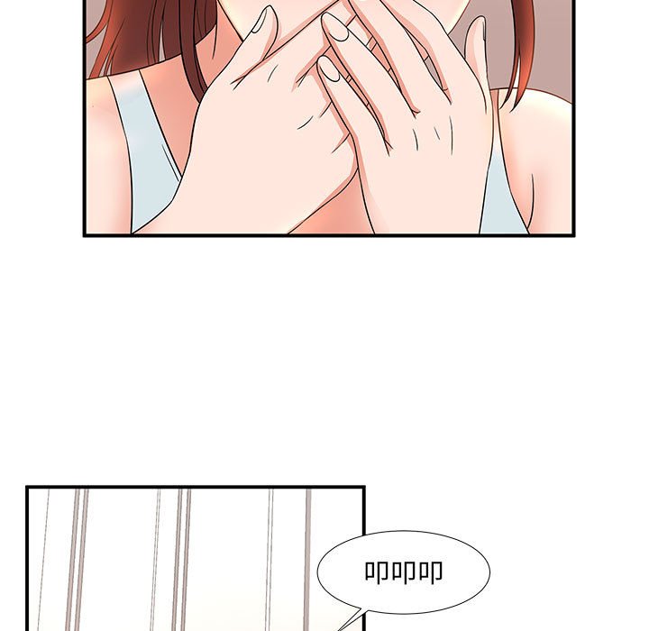 母女的秘密 第13章 第76页